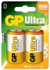 GP D Ultra Alkaline Batteries